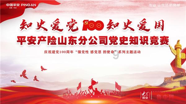丧尸围城3