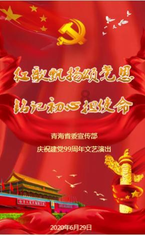 逃离月日森林
