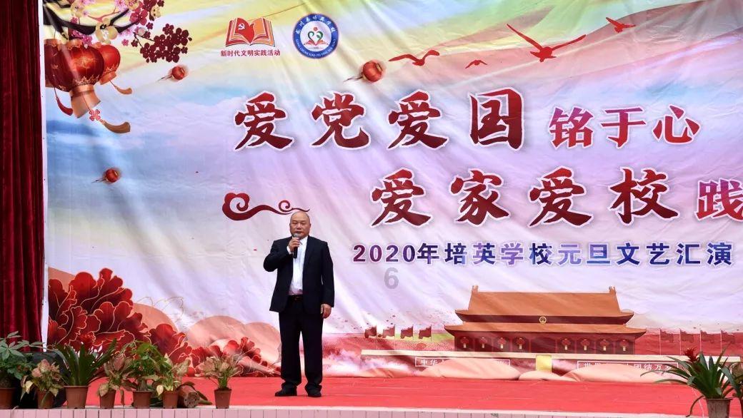 黎明守卫者