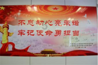 动物帮帮忙保卫家园