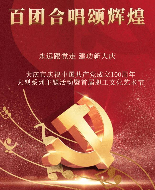 TFboys双人排球