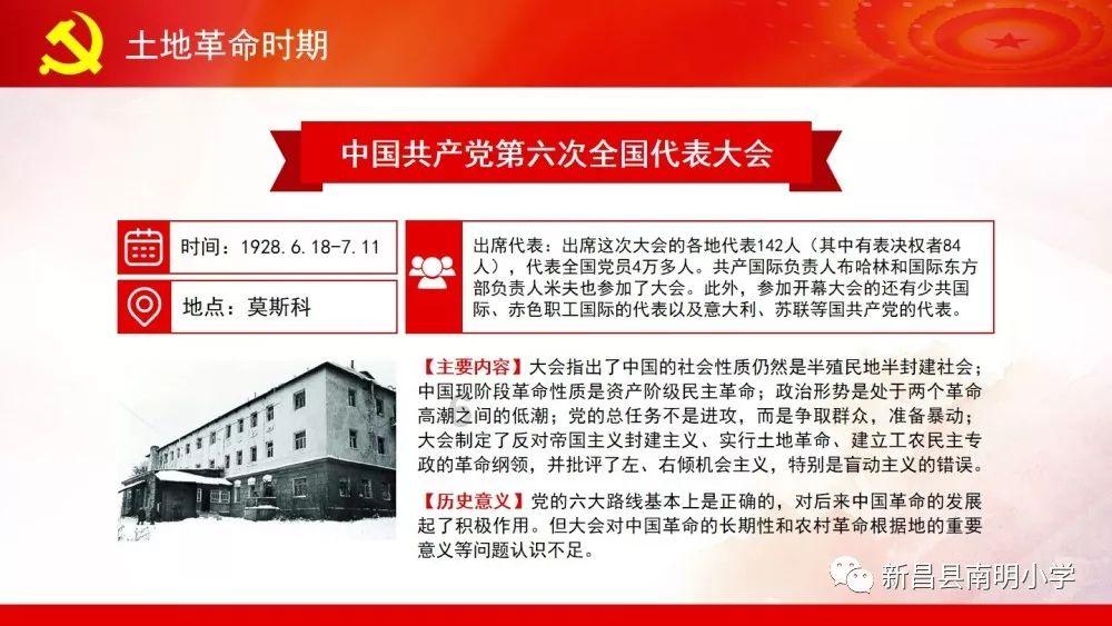 美媒:美国在红海对胡塞武装采取行动出于意识形态原因