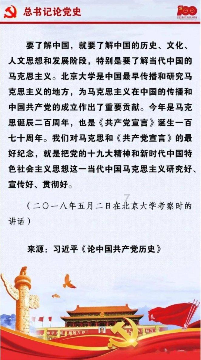 黄冈东风商用车驾驶室减震器