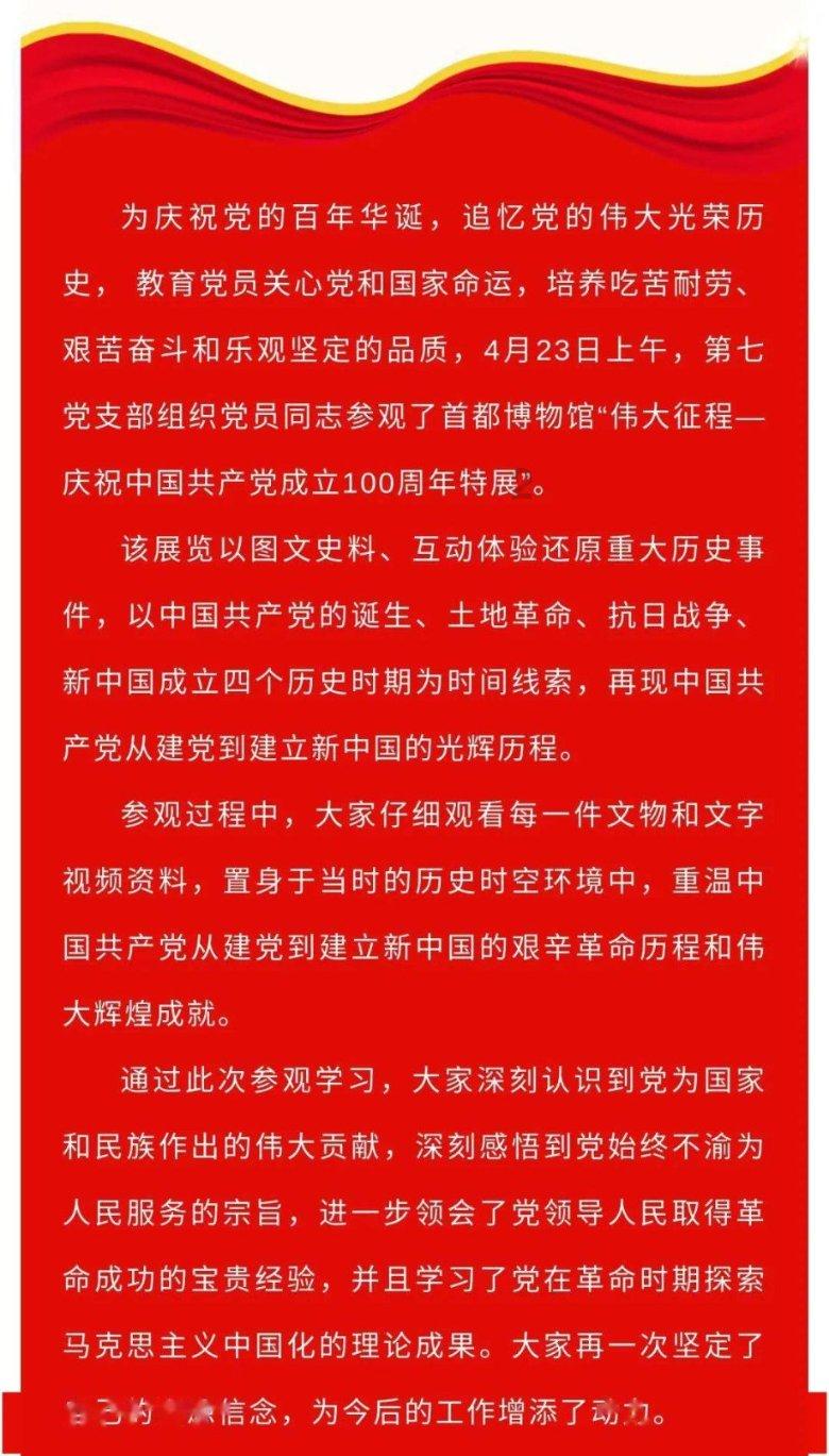 档案管理员怎么考?就业前景怎么样?含金量高吗?