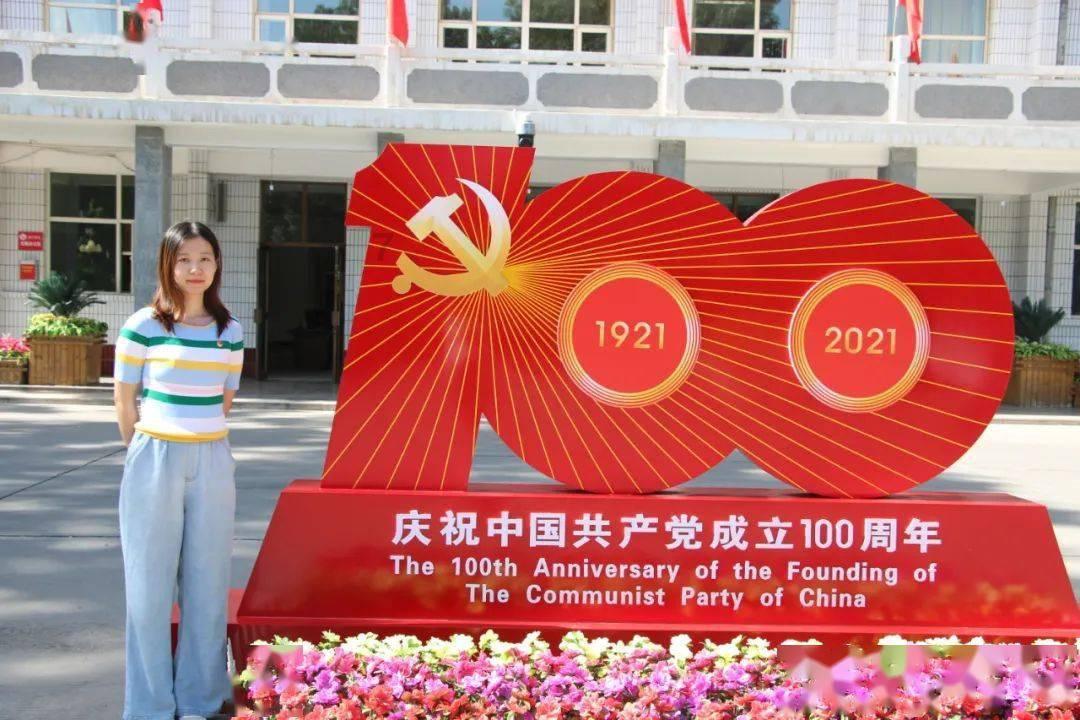 什么是总结规律？游戏画面