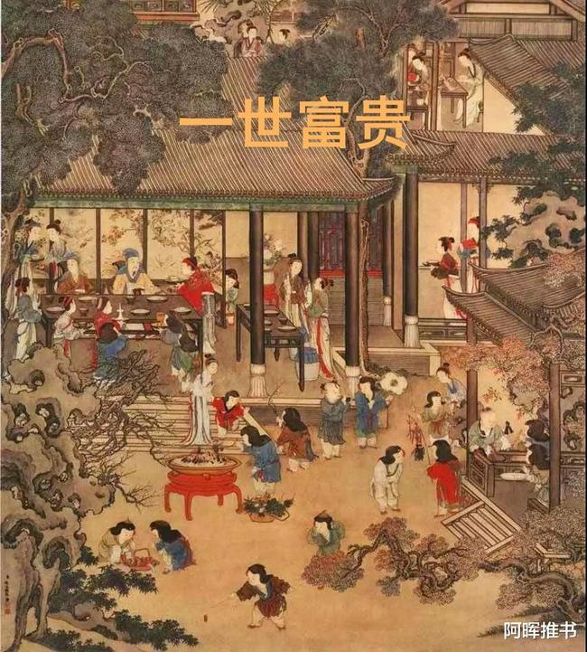 英雄联盟