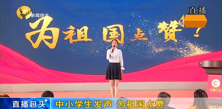 弹球扣篮