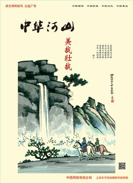 用周转箱制作的一米二地缸,用料简单,价格美丽!