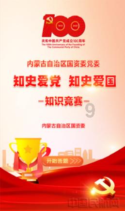 丧尸围城3
