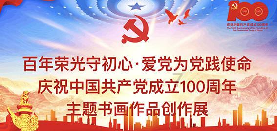 大唐无双