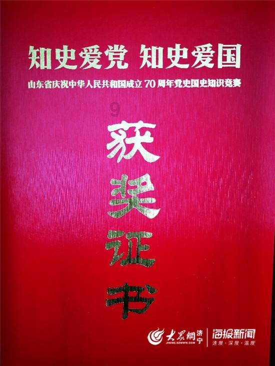 娄山观·2024贵州两会 |李巍:“富矿精开”让优势更优、强势更强!