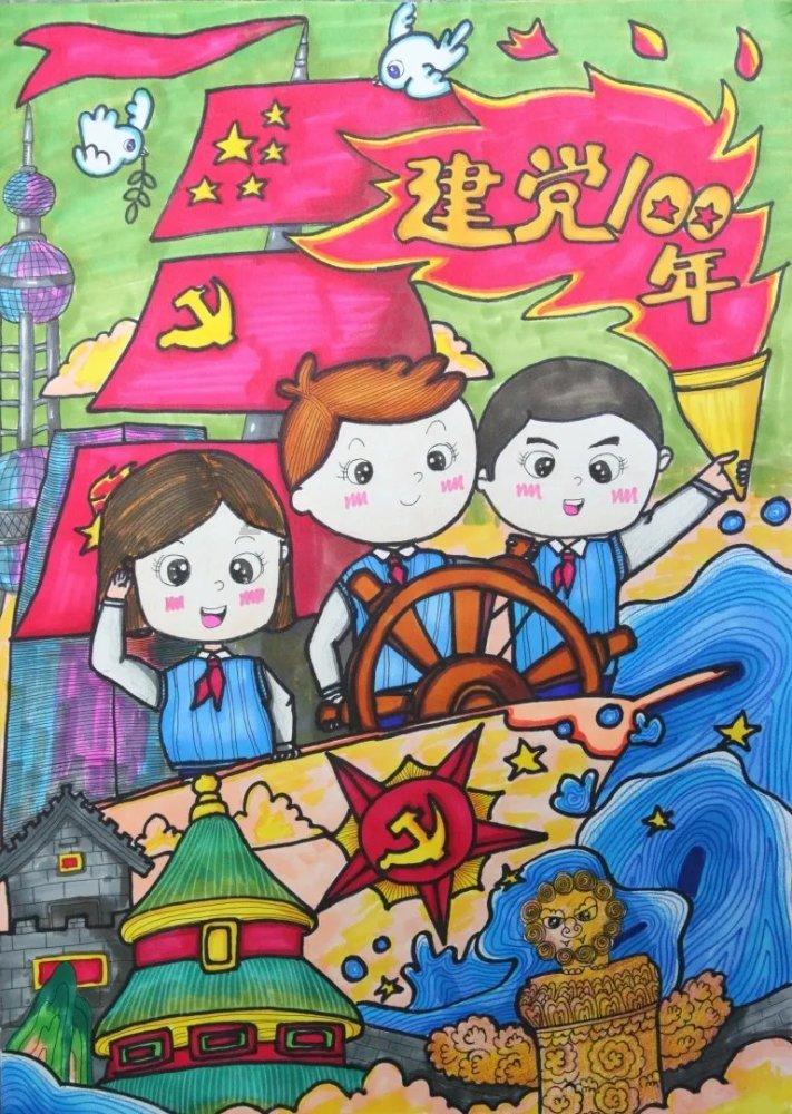 4399斗罗大陆