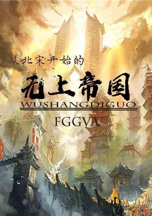 数字消一消