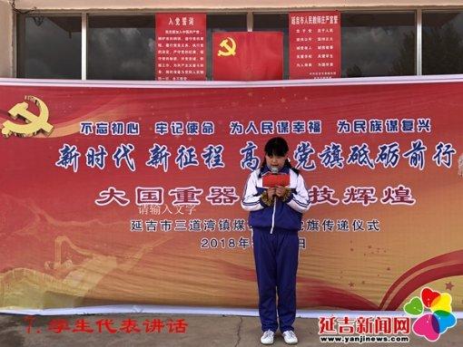 你知道哪些有趣的对联？