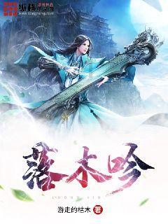 山东省地矿局二四八大队开展机关“进项目、驻一线”实践活动见成效