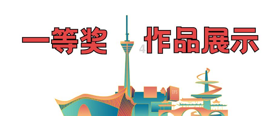 果阿球星挑战赛阵容出炉！中日不参赛，韩乒唱主角戏，阵容较豪华