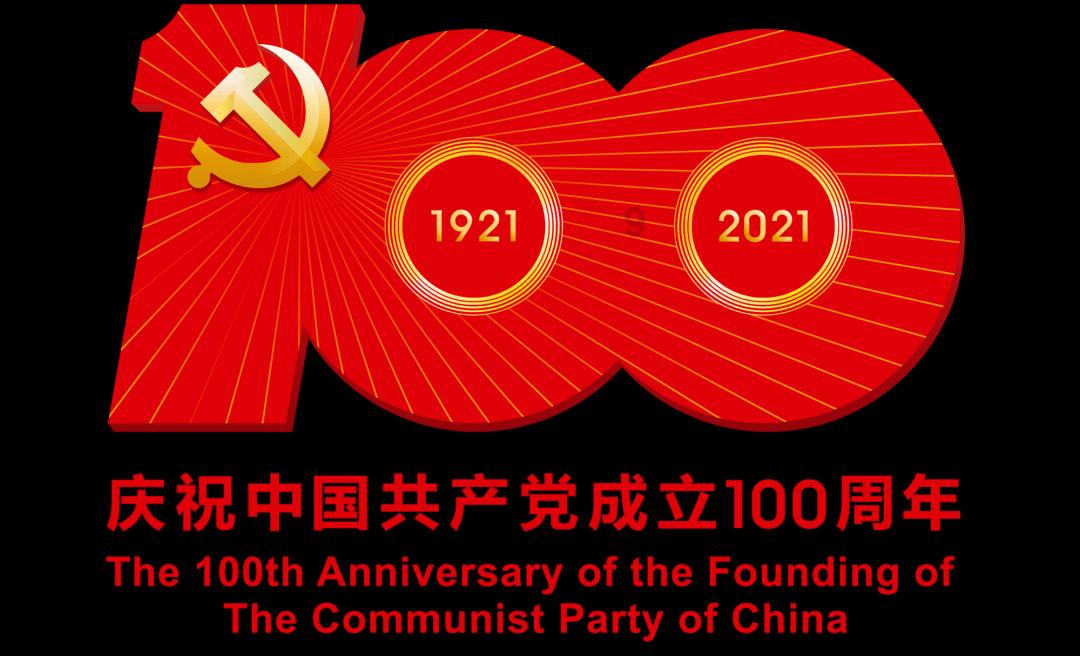 玩具士兵
