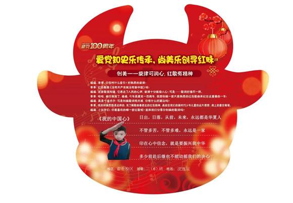 小瞧鞠婧祎了,《仙剑四》口碑炸裂,她的“换魂式”因此出圈!