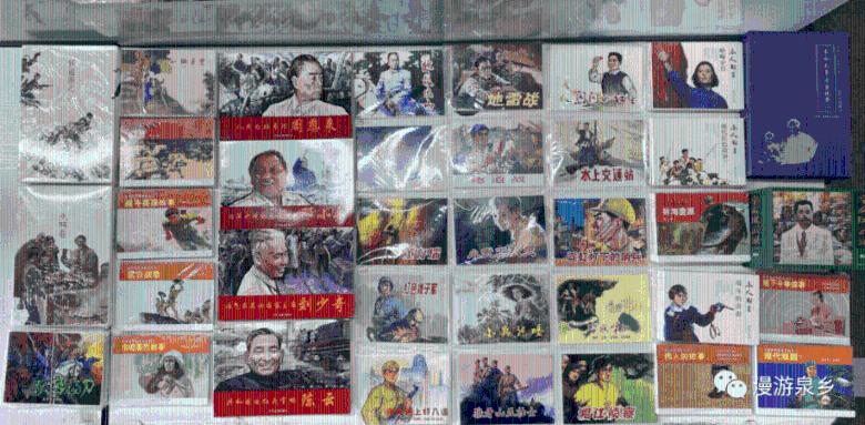 时尚潮流公主