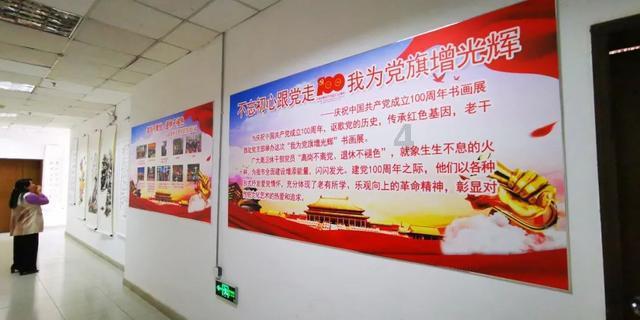 《碟中谍5:神秘国度》——特工世界的巅峰对决