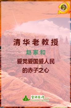 乘“传统卤味”之风，紫燕食品为满足食客喜好持续创新卤味