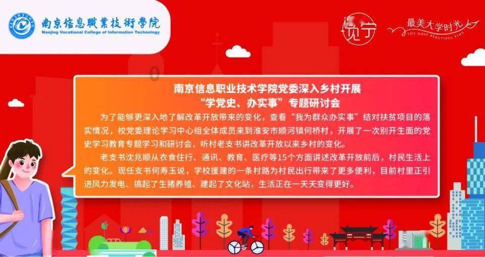 网贷逾期，会影响到信用卡的正常使用情况吗游戏画面