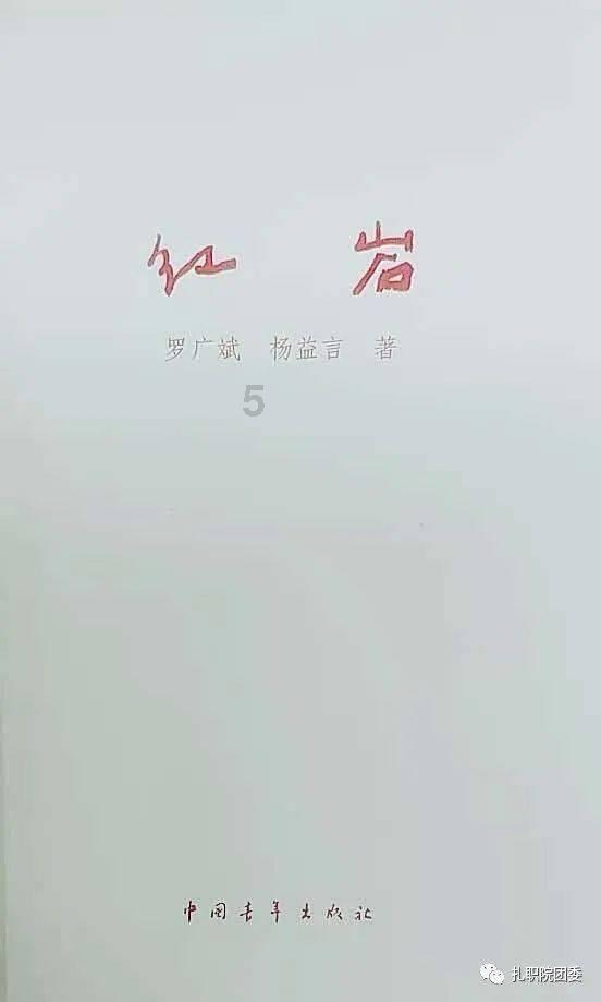 向一个男生表白，他说不算是喜欢，也不是不喜欢？那就是不喜欢游戏画面