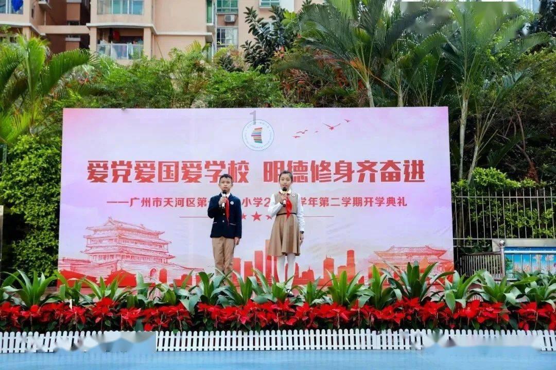 最近十年，巴塞罗那最失败的一笔交易是谁？游戏画面
