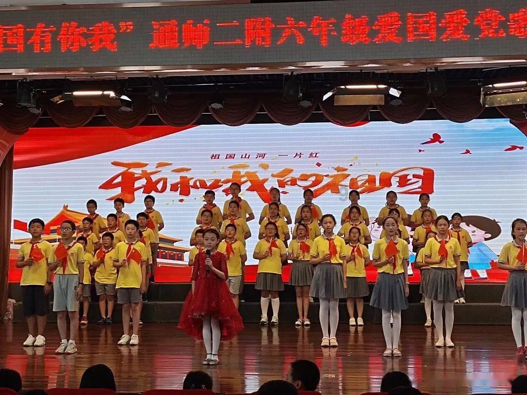 猪场怼怼乐