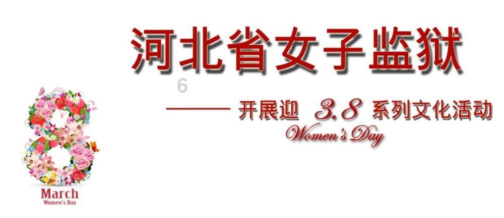 女生想要一个怎样的婚礼？游戏画面