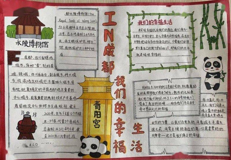 首家新加坡数据商入驻深圳数据交易所