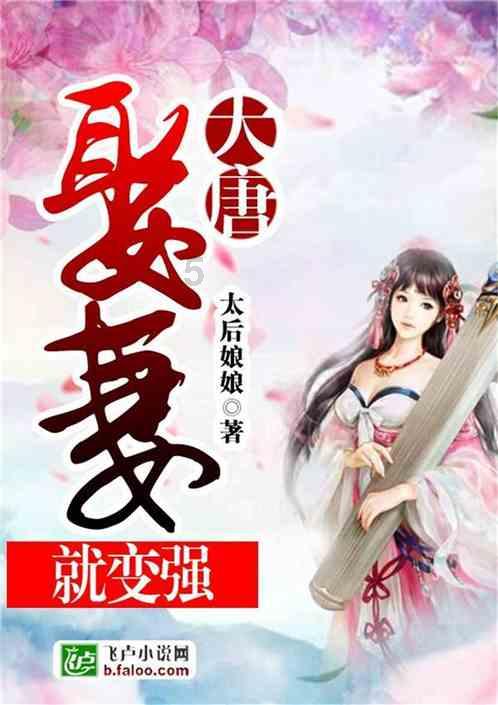 回归玉工陈玉莲：“回来后，安心了！”