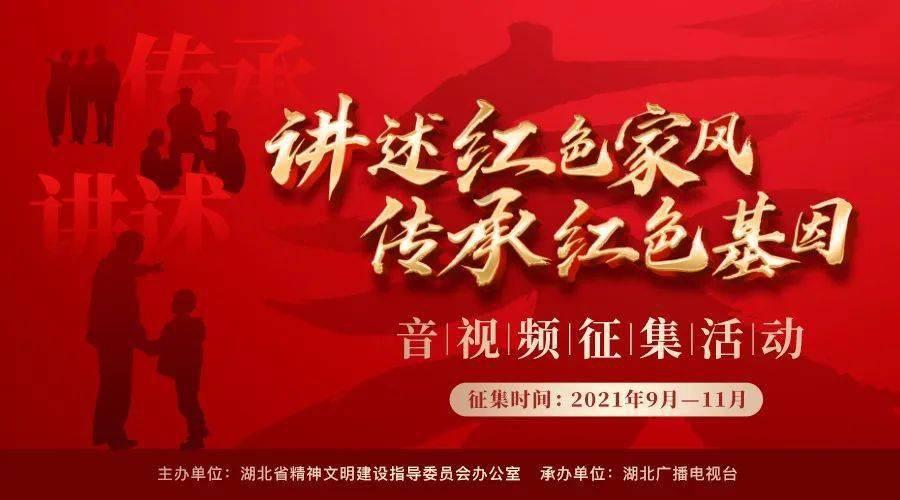 逗小猴开心系列170
