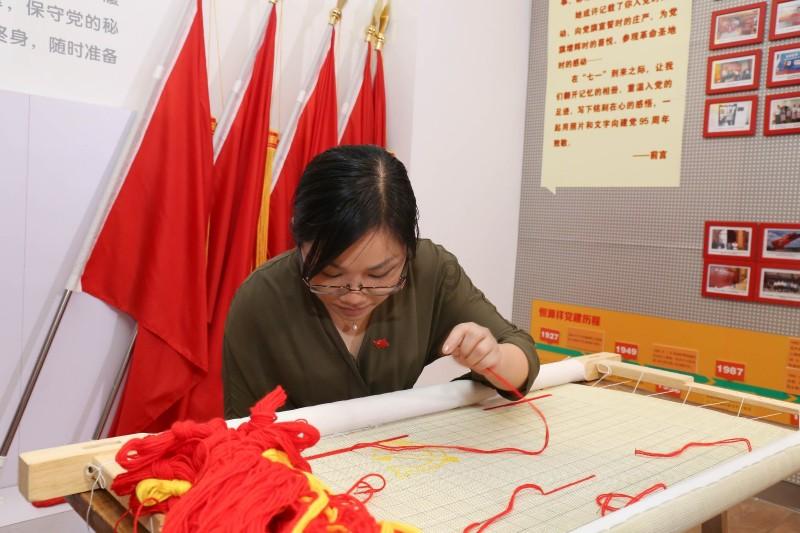数说大宋江山十八帝