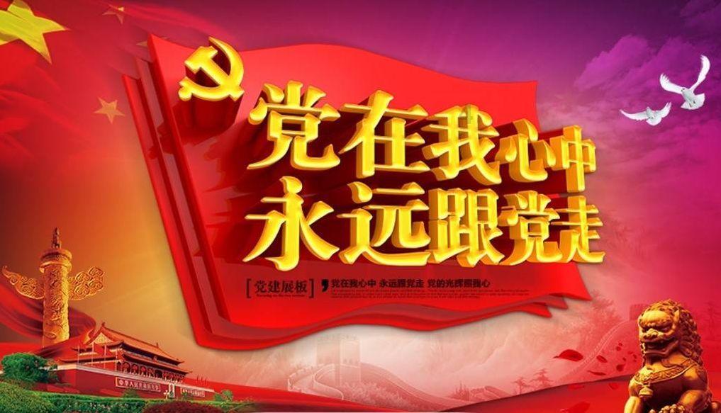 黑暗之魂3