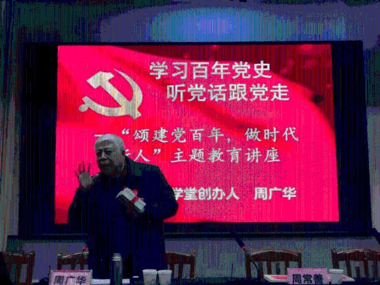 狂野的飙客无敌版