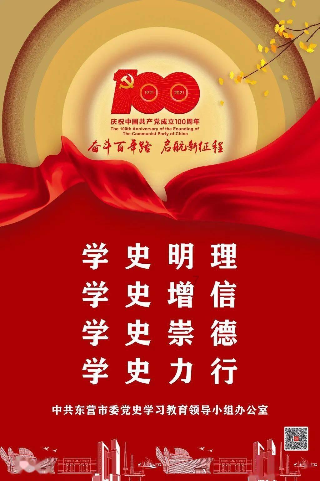 拯救拿气球的女孩