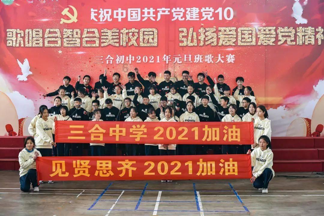 哥伦比亚山体滑坡已致40人死亡 搜救工作即将结束