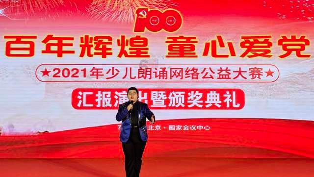 逗小猴开心系列196