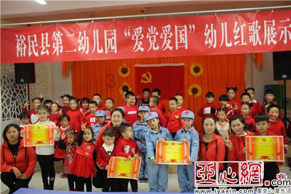 切尔西伤员一览:恩昆库预计本月回归,里斯-詹姆斯无复出时间表