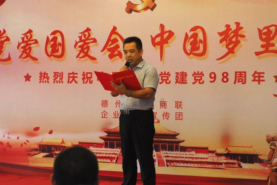 变异动物之战