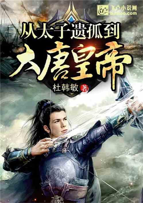 一等功臣解秀梅：因脑梗欠下3万医药费，身份曝光后专家前来会诊