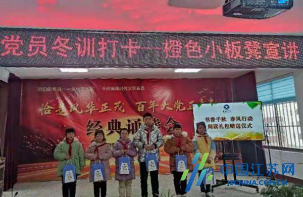 豪华别墅找不同