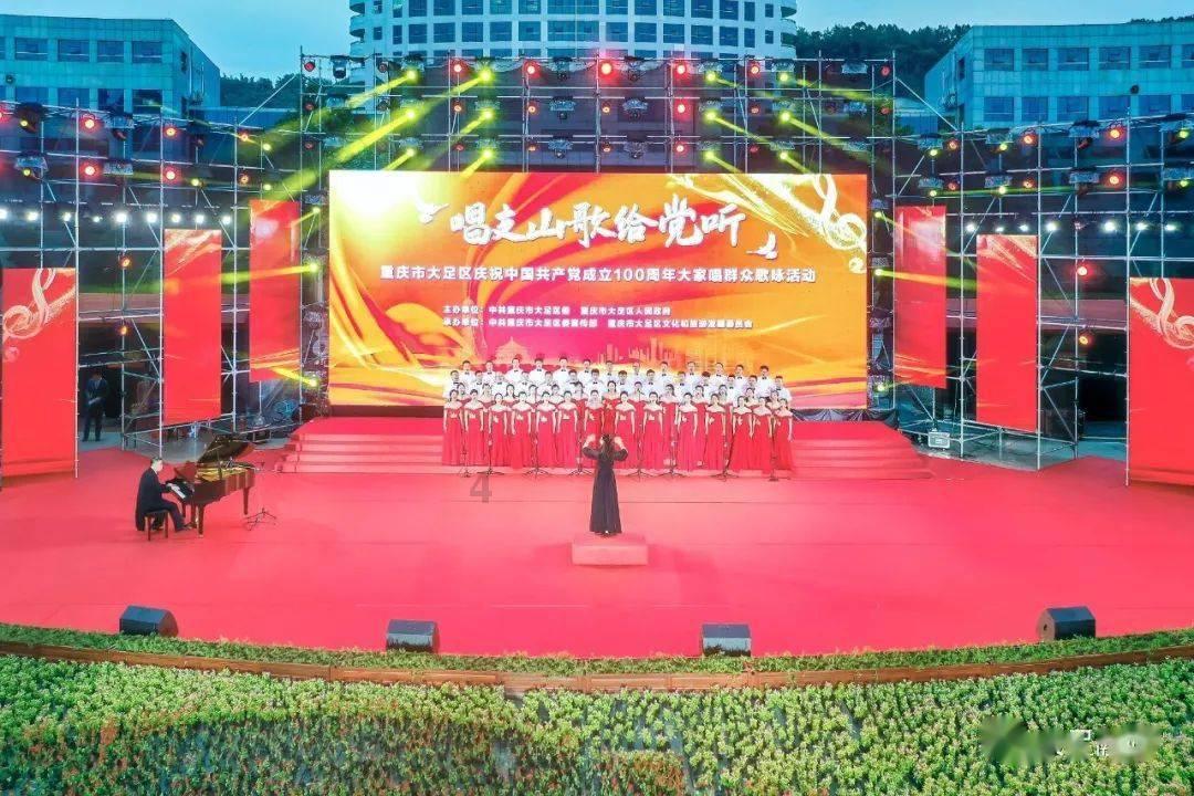 使命召唤OL