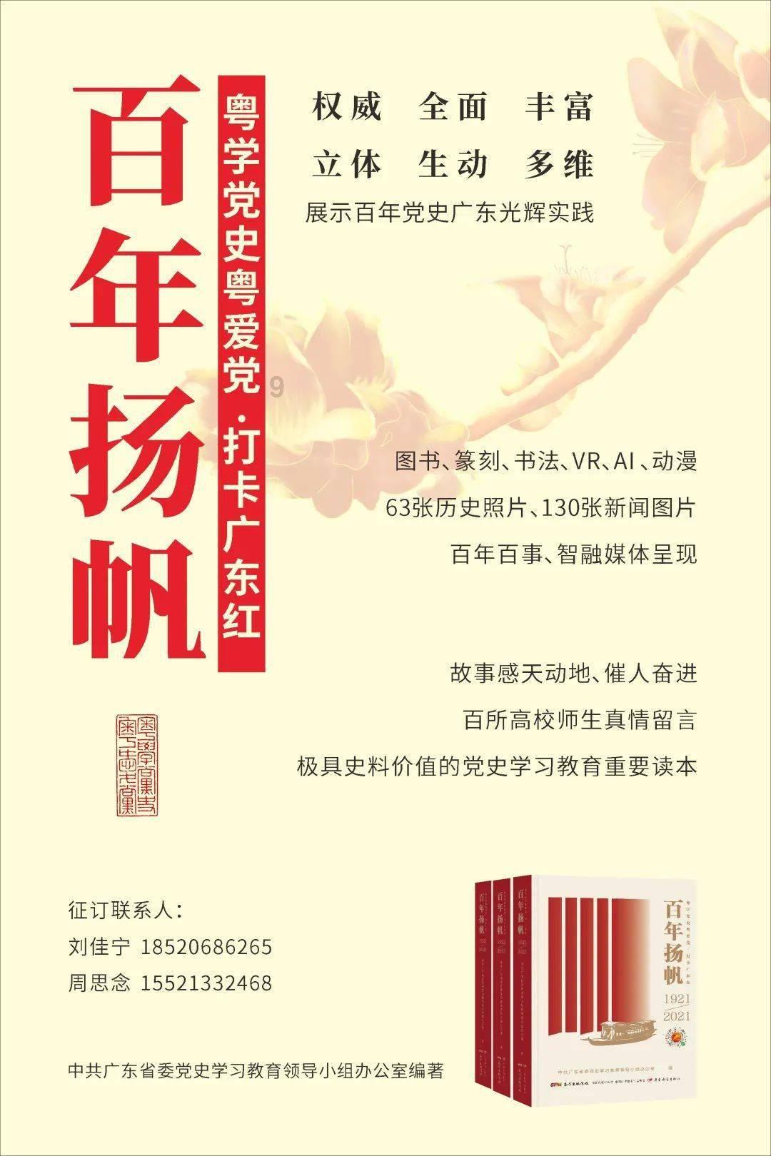 创作猫
