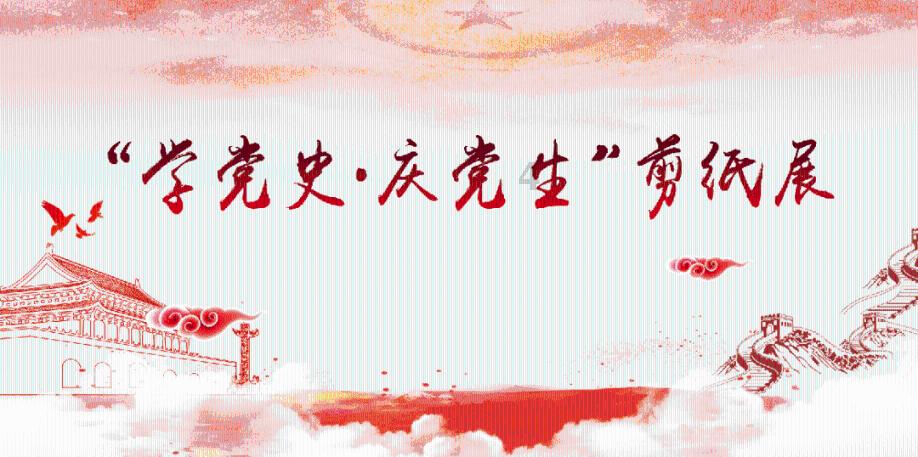 逗小猴开心系列163