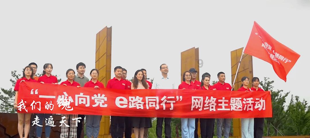 无休止的树