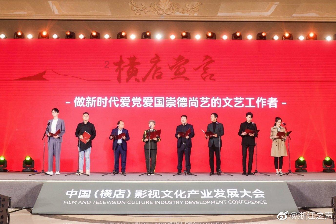 扶摇皇后古风装扮