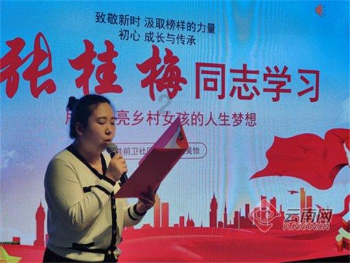 flv文件用什么打开游戏画面