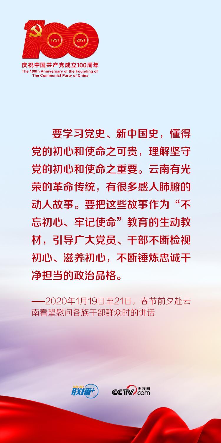 厚植奉献情怀  传递幸福能量